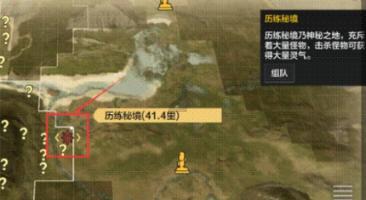 甜蜜糖果岛