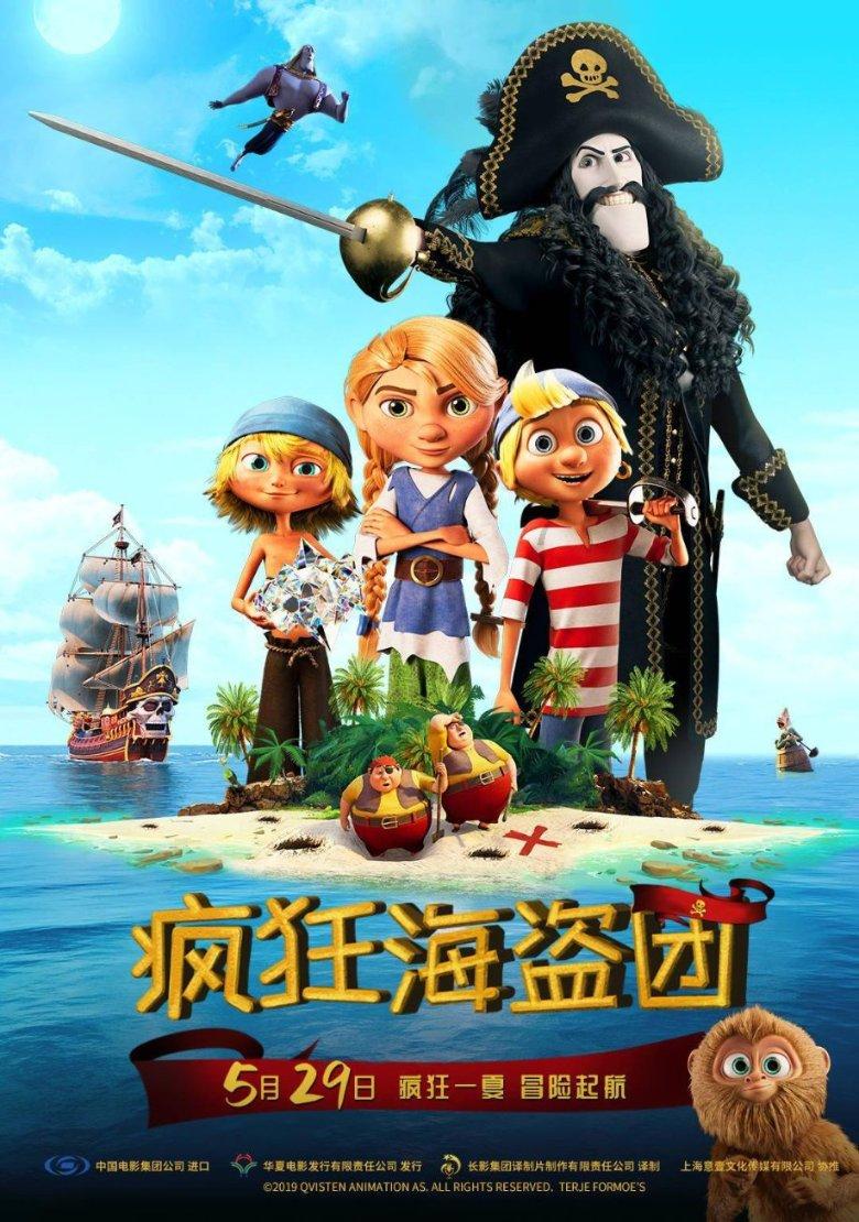 办年货 接福字!青岛市残联组织“推着轮椅赶年集”活动