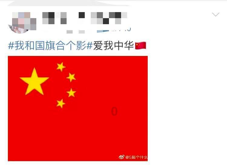 冰火人魔法森林大冒险2