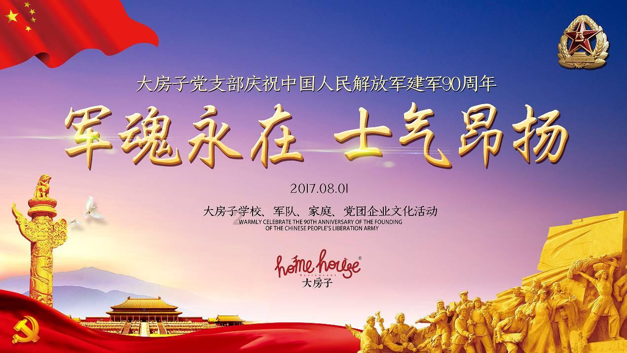 《狗剩快跑》:但凡女主拉胯一点,都压不住这群让人惊艳的女配!