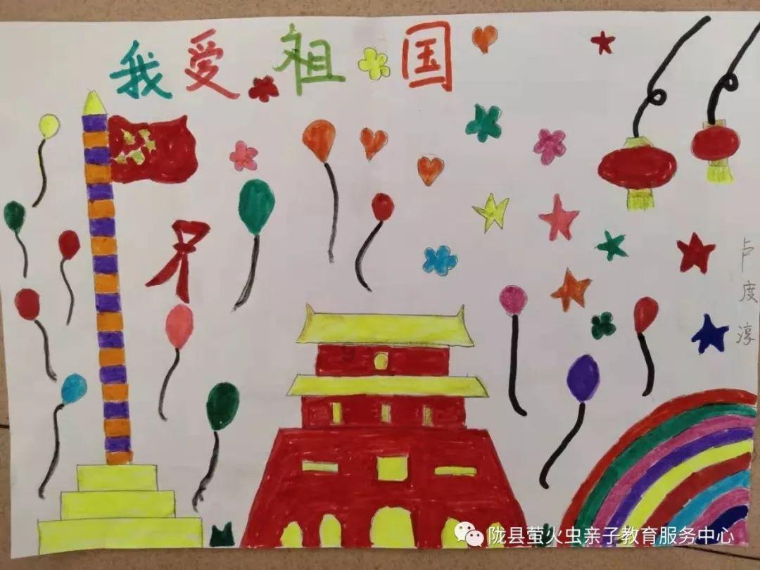 浪漫衣裙