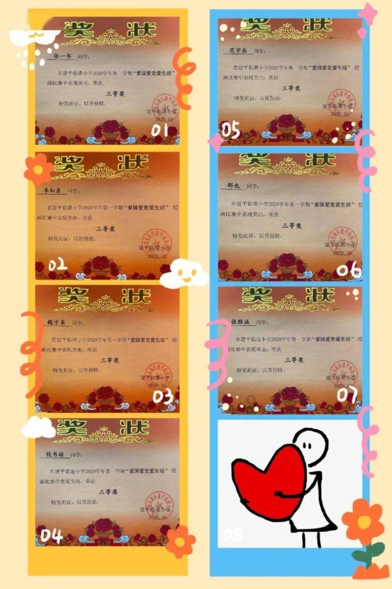 逃离隐秘的洞穴