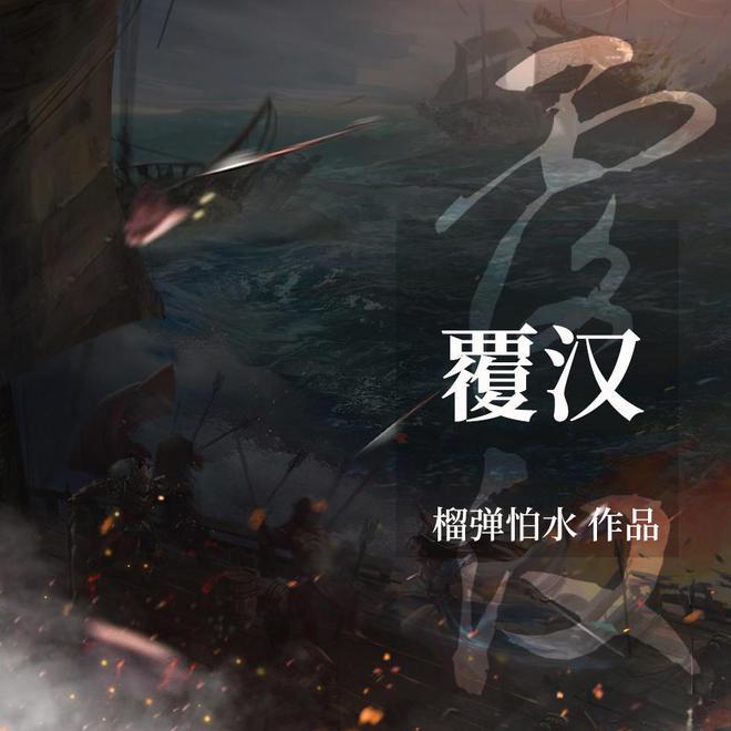 为什么不能在职场公开说自己去旅游？游戏画面