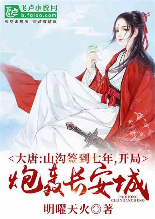 模特时尚封面照