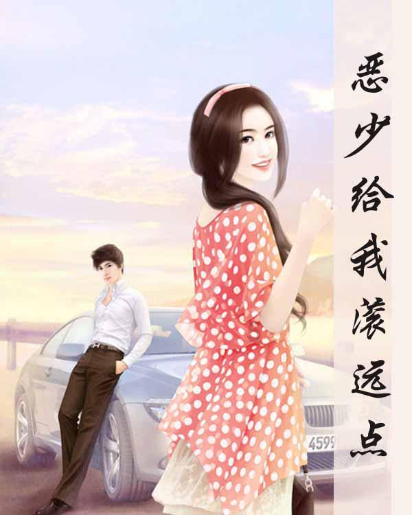 比亚迪海鸥远程启动有什么用处游戏画面